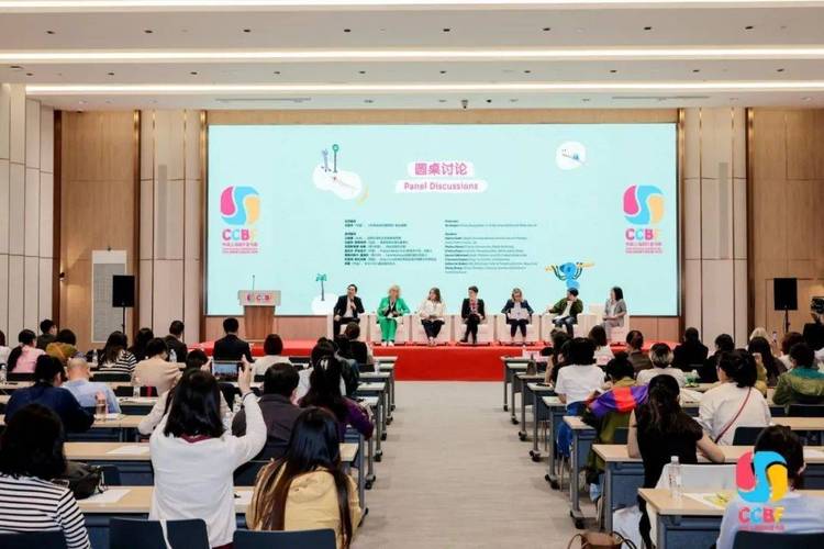 版权中心是为文学经纪人和版权代理商量身定制的专属洽谈