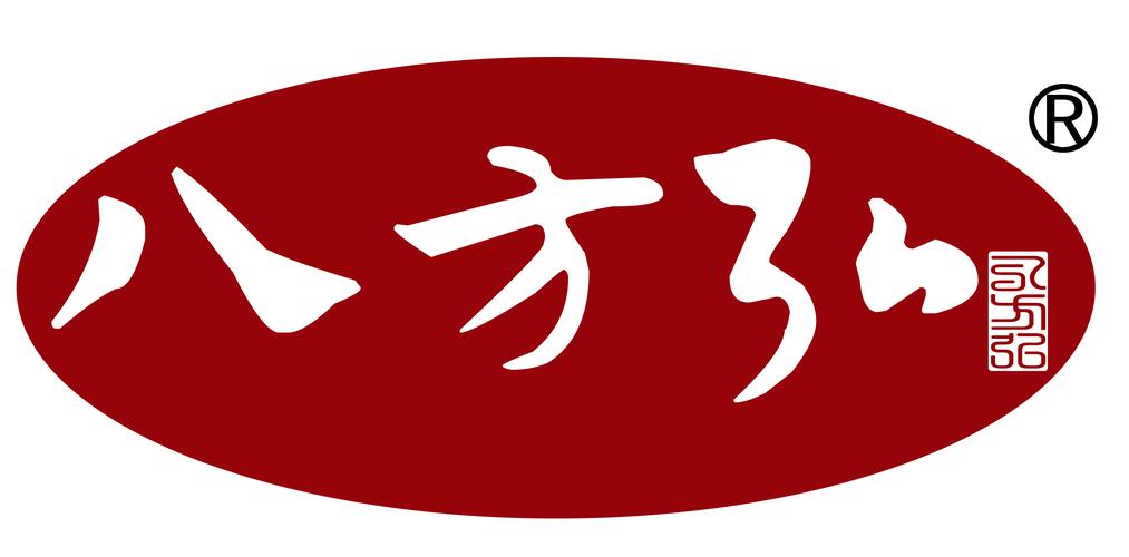淄博商标注册 商标申请 商标案件代理 版权登记 驰名商标认定咨询