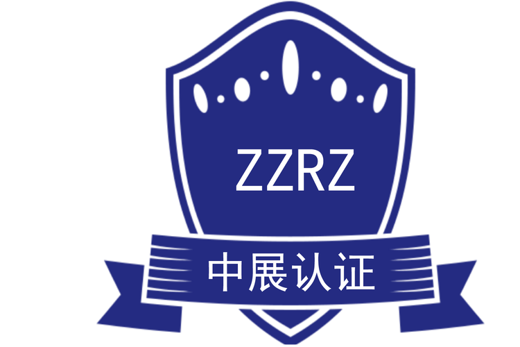 人吕鹏,公司经营范围包括:一般项目:知识产权服务;认证咨询;版权代理
